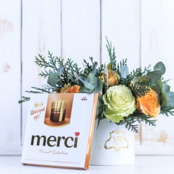 Конфеты Merci 